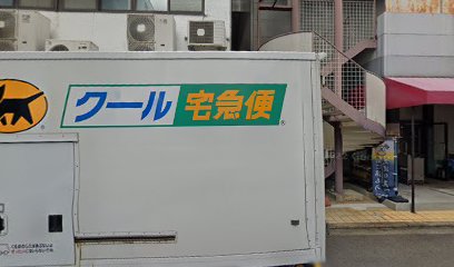 愛媛キッチンカー協会
