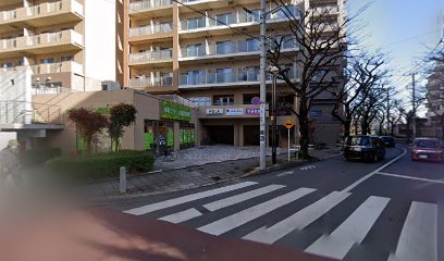 本町グリーン指圧接骨院