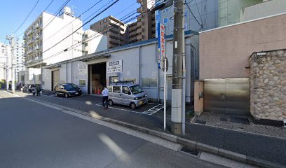 大関 横浜店