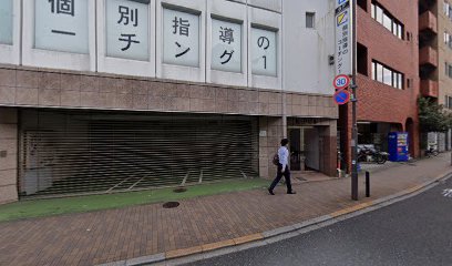 コーチング１飯田橋教室