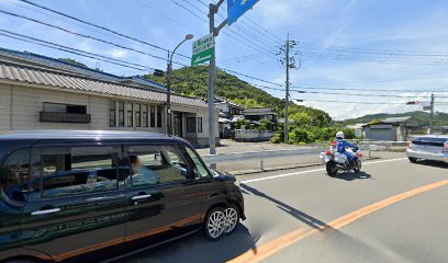 ミツダ保険事務所