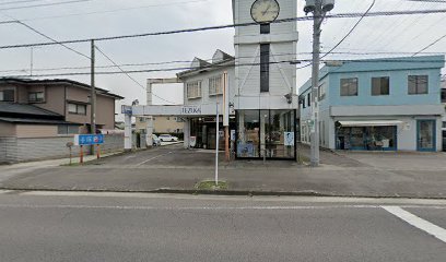 手塚時計店