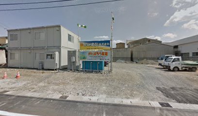 宮城地下工業㈱