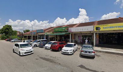 Sinar Nibong Jaya Mini Market