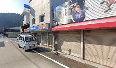 Panasonic shop セキスイ電氣