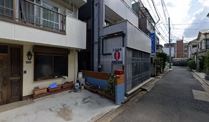 白水舎高木クリーニング店