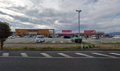 証明写真/ダイソーヨークタウン嶋店