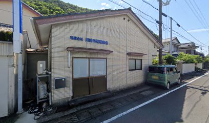 （有）川崎電機商会