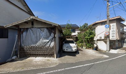 宮本造園