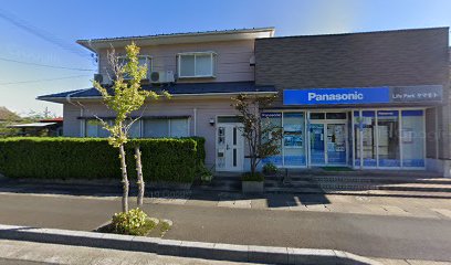 Panasonic shop ライフパーク・ヤマモト