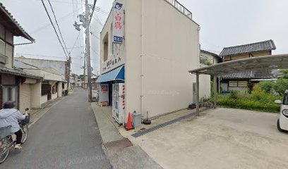 畑酒店