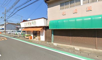 ミヤケフーズ 古座駅前店