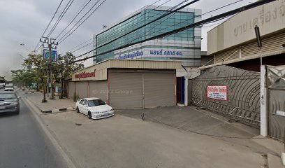 MBS Auto Centre Co., Ltd.