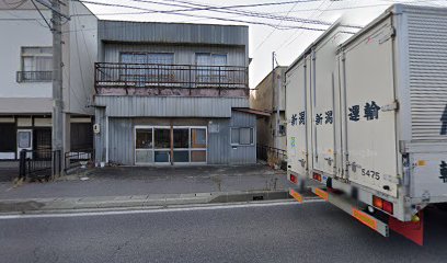 甲田ポンプ店