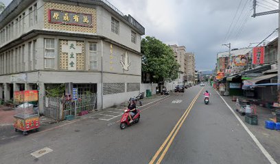 財團法人台灣省天主教會新竹教區