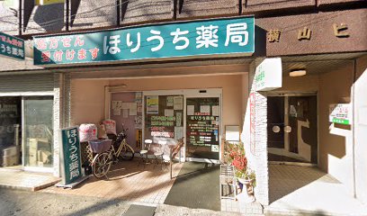 横山金物店