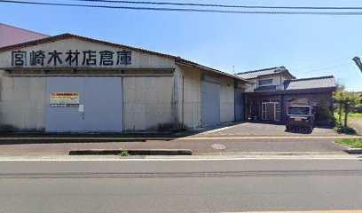 宮崎木材店