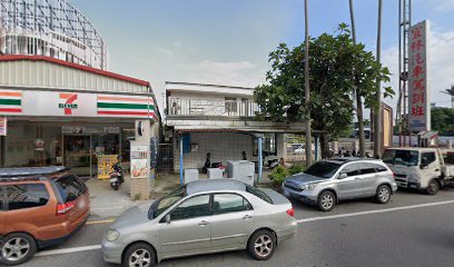 Chinatrust Commercial Bank ATM