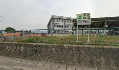 平川市立平賀東小学校