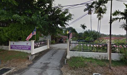 Port Dickson District Veterinary Services Office