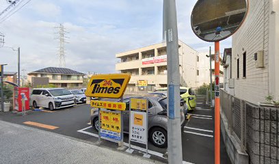 SOMPOケア そんぽの家Ｓ元住吉西