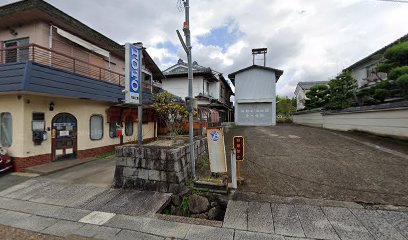 竹田工業