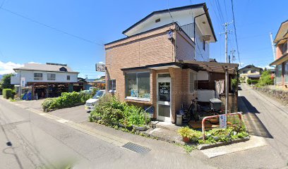 平出床屋