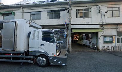 土山商店