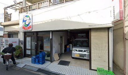 柏原牛乳店