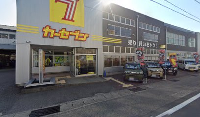 カーセブン 会津店