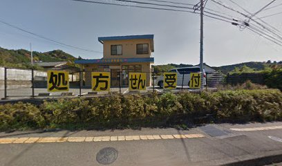 さくら調剤薬局 高千穂店