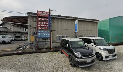 浅岡鈑金塗装工業所