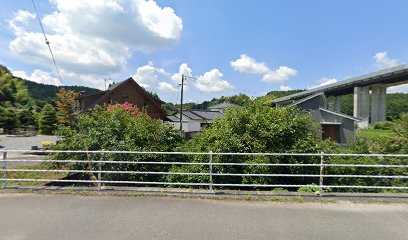 中村造園