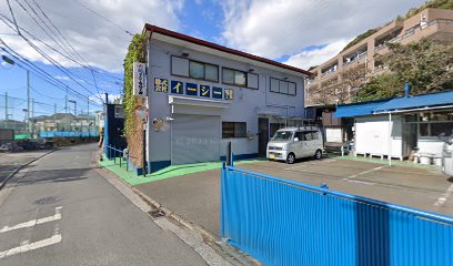 （株）イーシー電設工業