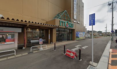 ゆうちょ銀行 仙台支店 いとく大館ショッピングセンター内出張所