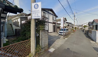 カイロプラクティック整体田中