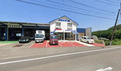 スズキオートセンター 小堺