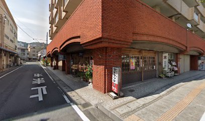 栗尾書店