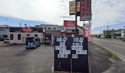 サウンドスタジオ昭和店