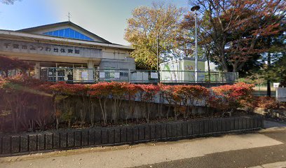 千葉市みつわ台第２公園スポーツ施設体育館