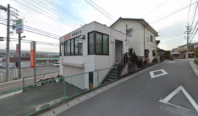 深津商店