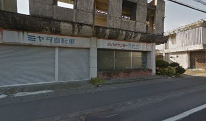 Panasonic shop（有）清山電器 野方店