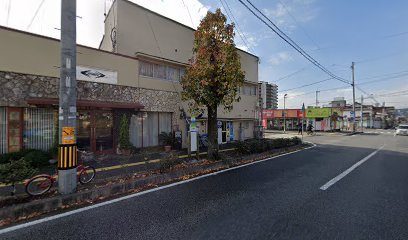 ナカシマメガネ店