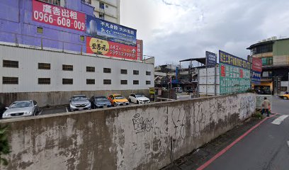 台灣新北市新莊區中正路iRent新莊中正路(IKEA)