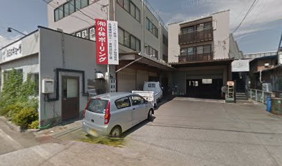 住友生命保険相互会社 松本支社伊那中央支部