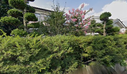 廣瀬裕紀土地家屋調査士事務所