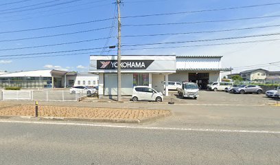 株式会社ヨコハマタイヤジャパン 東北営業本部 岩手カンパニー 花巻営業所