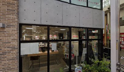 ドコモショップ高円寺店