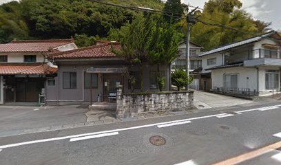 福田医院