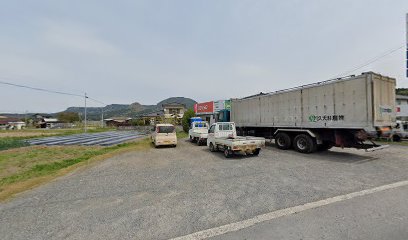 小野バッテリー商会